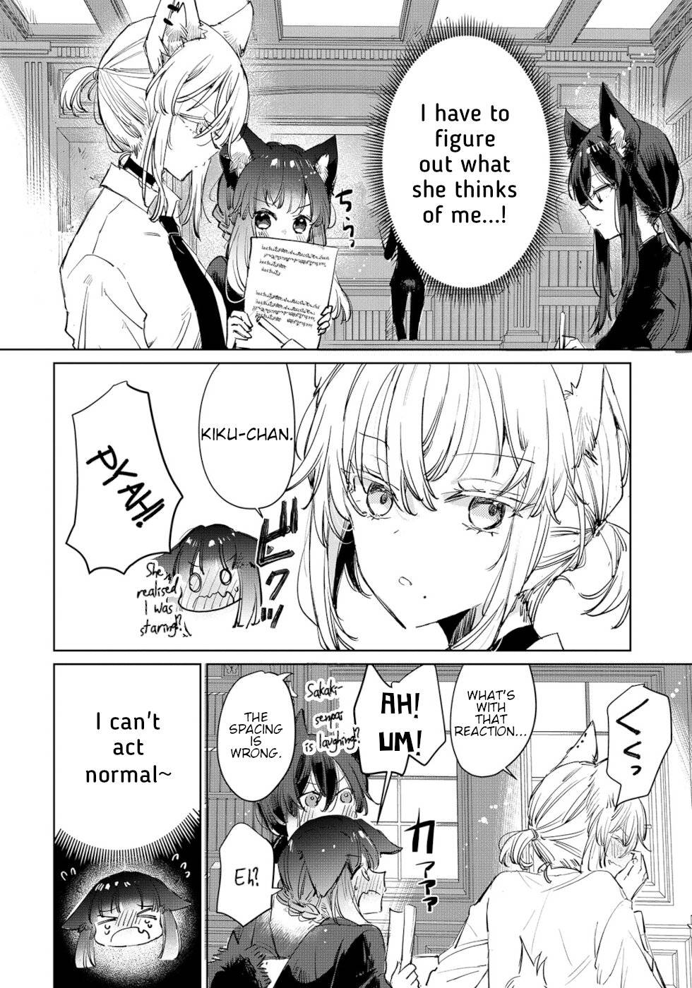 Page 8 of Chapter 20