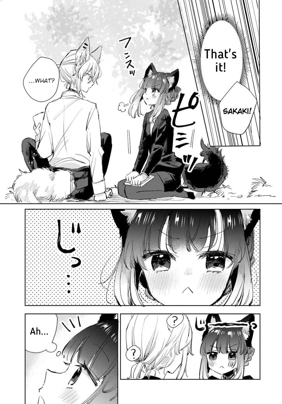 Page 11 of Chapter 20