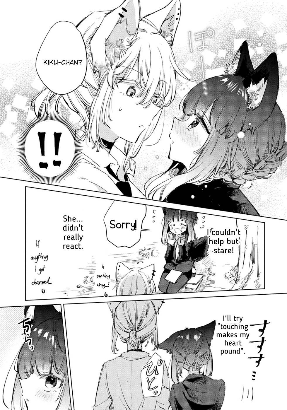 Page 13 of Chapter 20