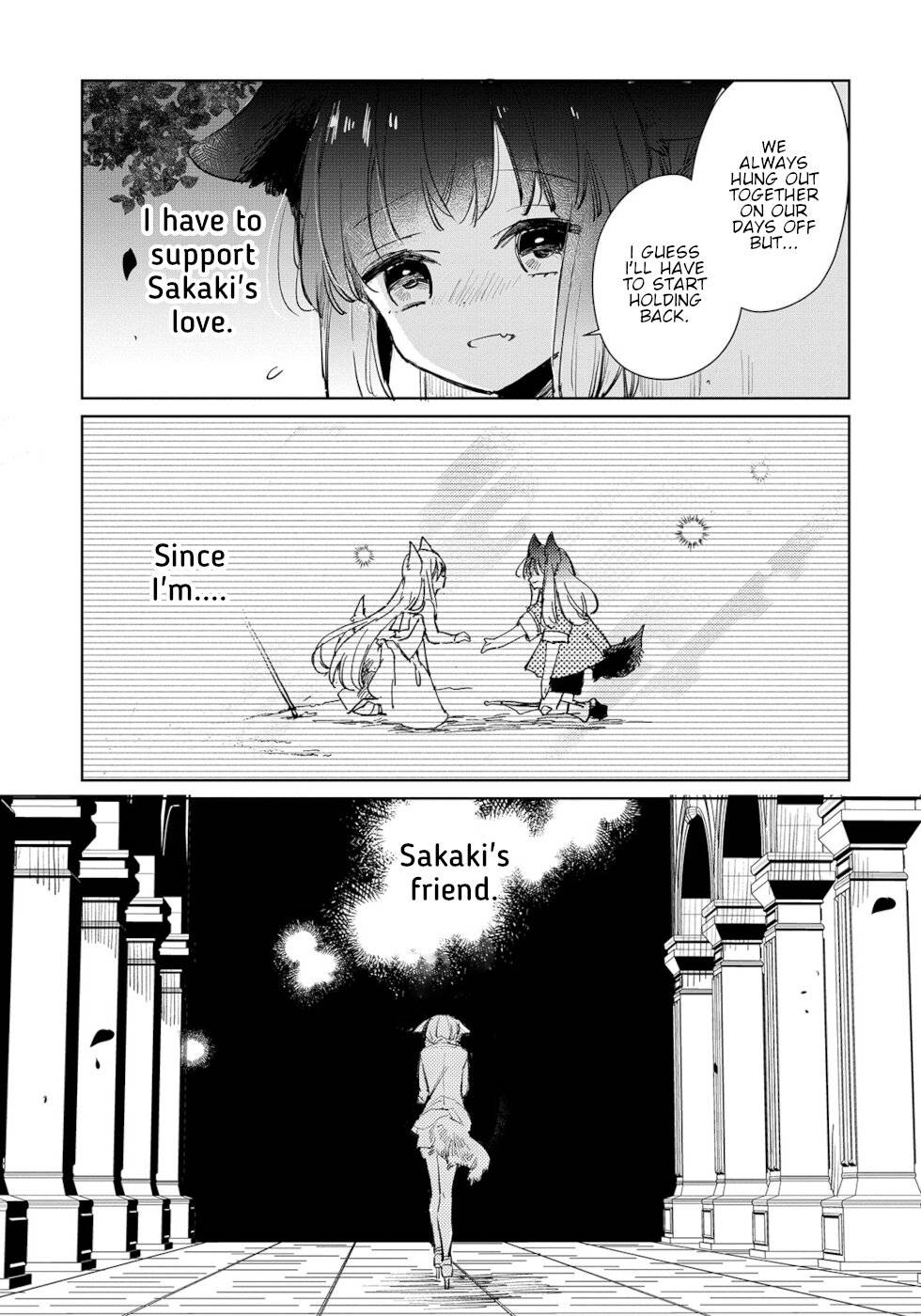 Page 21 of Chapter 20