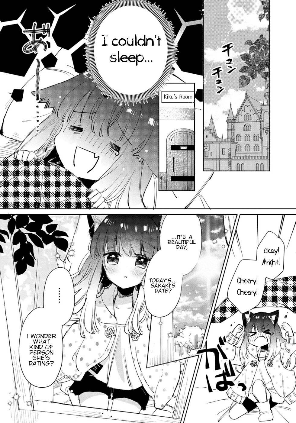 Page 22 of Chapter 20