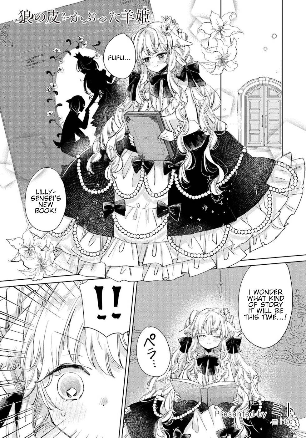 Page 1 of Chapter 21