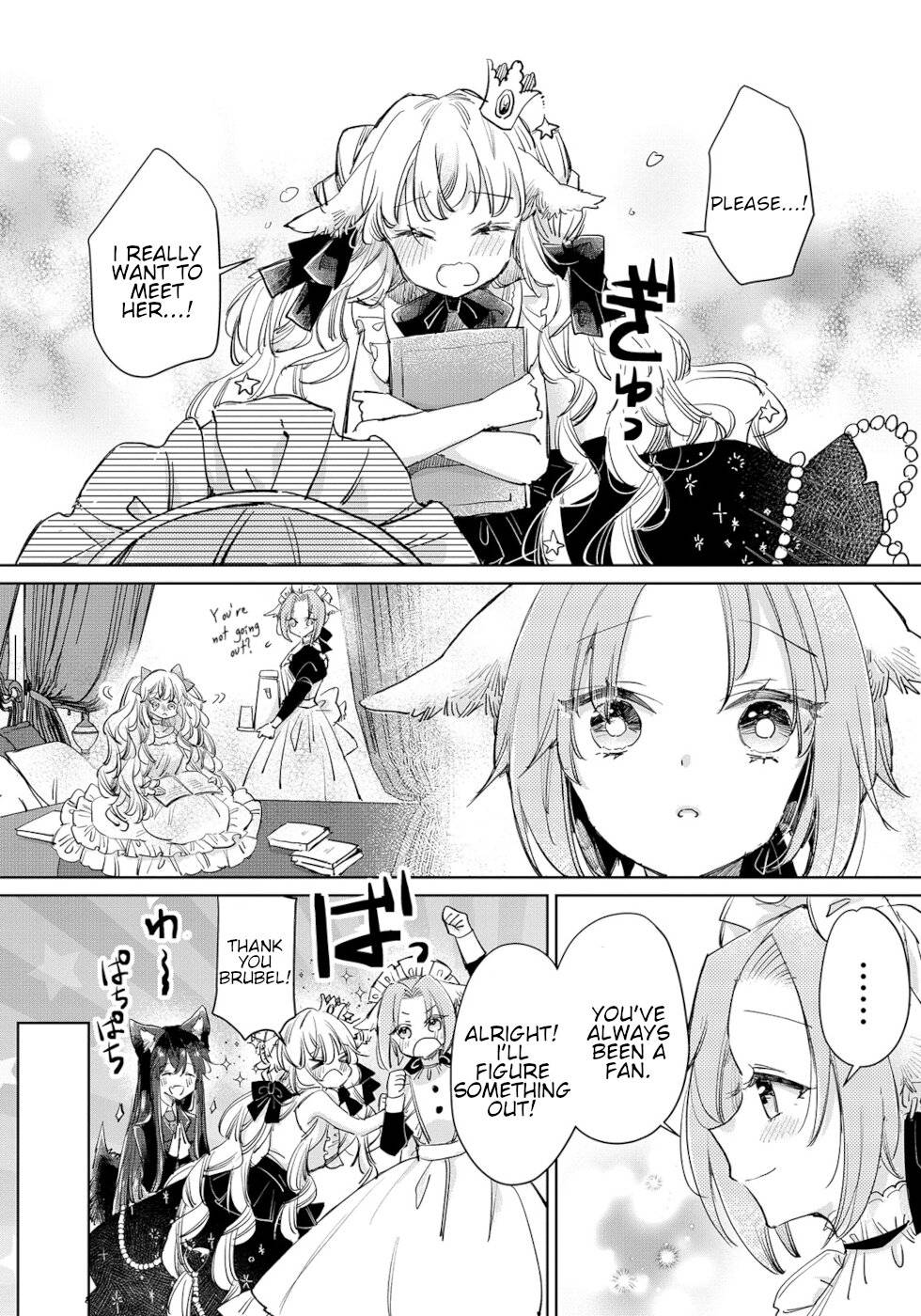 Page 4 of Chapter 21