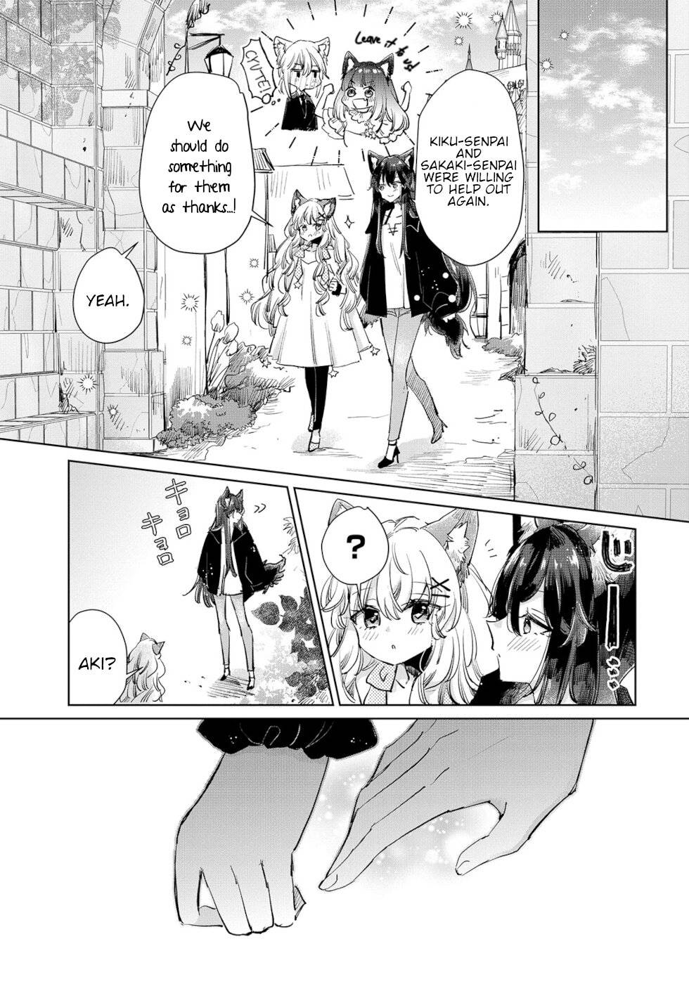 Page 5 of Chapter 21