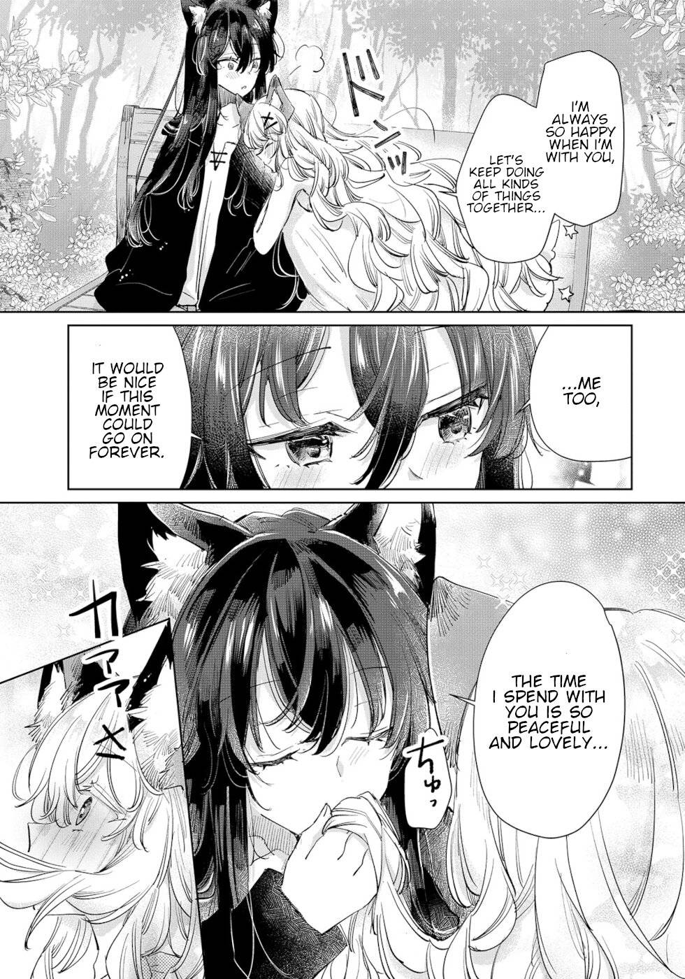Page 17 of Chapter 21
