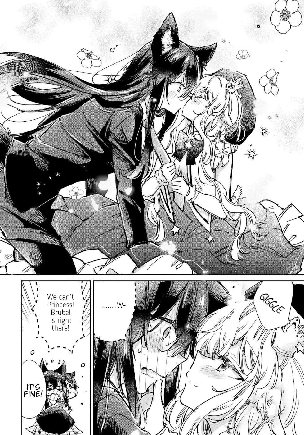 Page 3 of Chapter 22.5