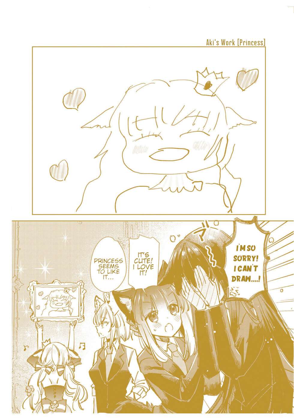 Page 7 of Chapter 22.5