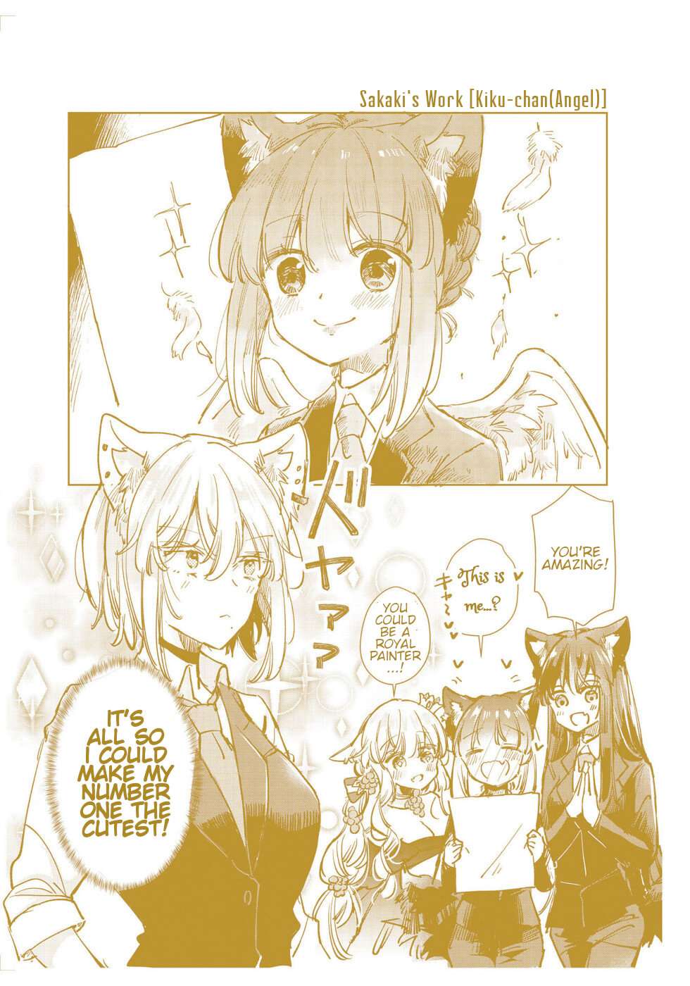 Page 8 of Chapter 22.5