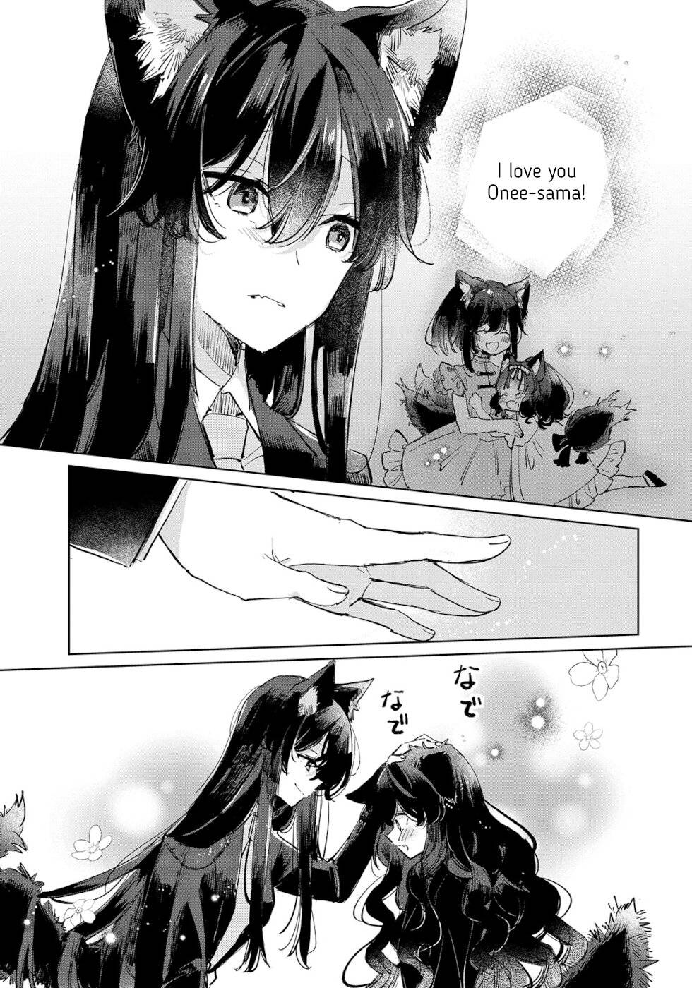 Page 11 of Chapter 22