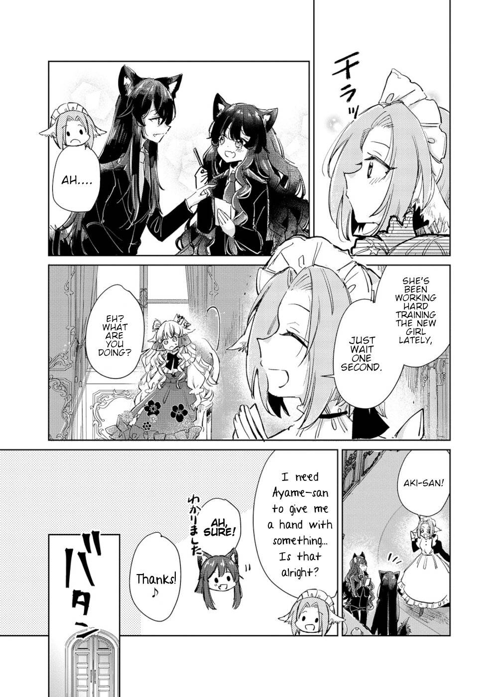 Page 17 of Chapter 22