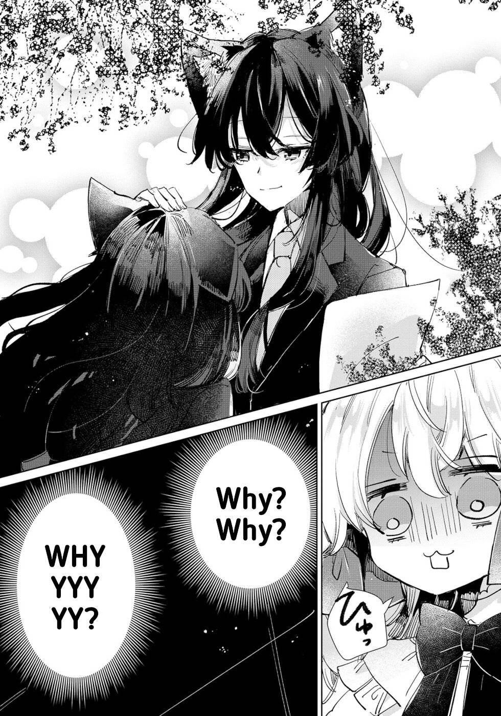 Page 25 of Chapter 22