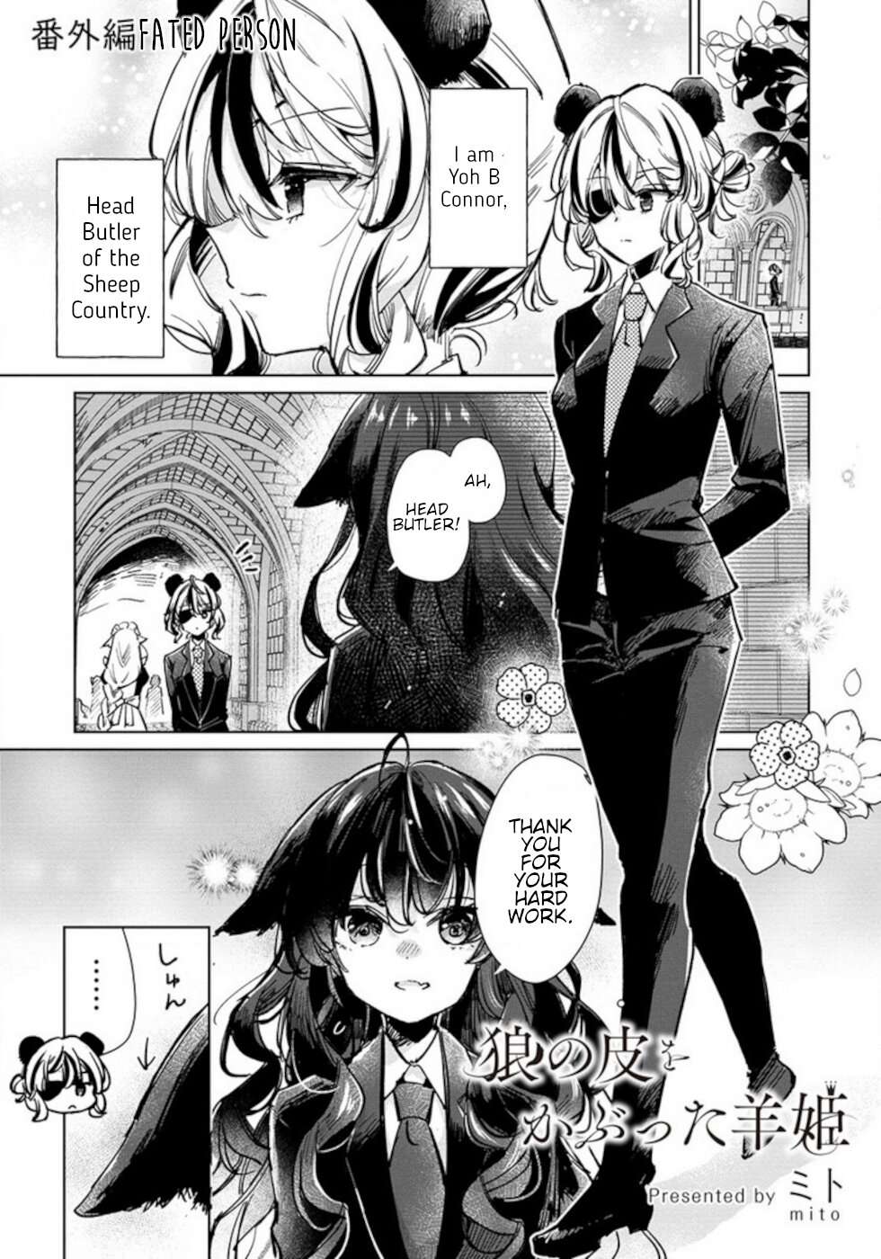 Page 1 of Chapter 23.5