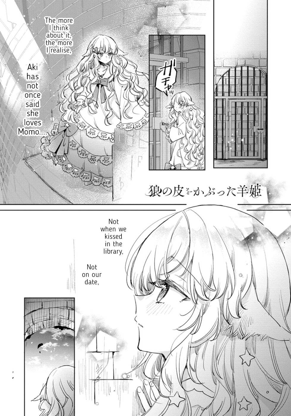 Page 1 of Chapter 23