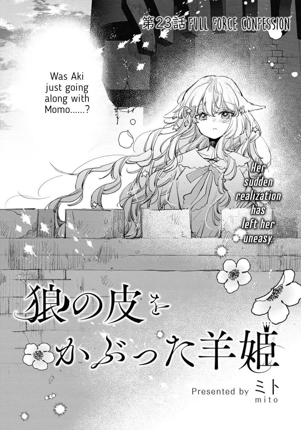 Page 2 of Chapter 23