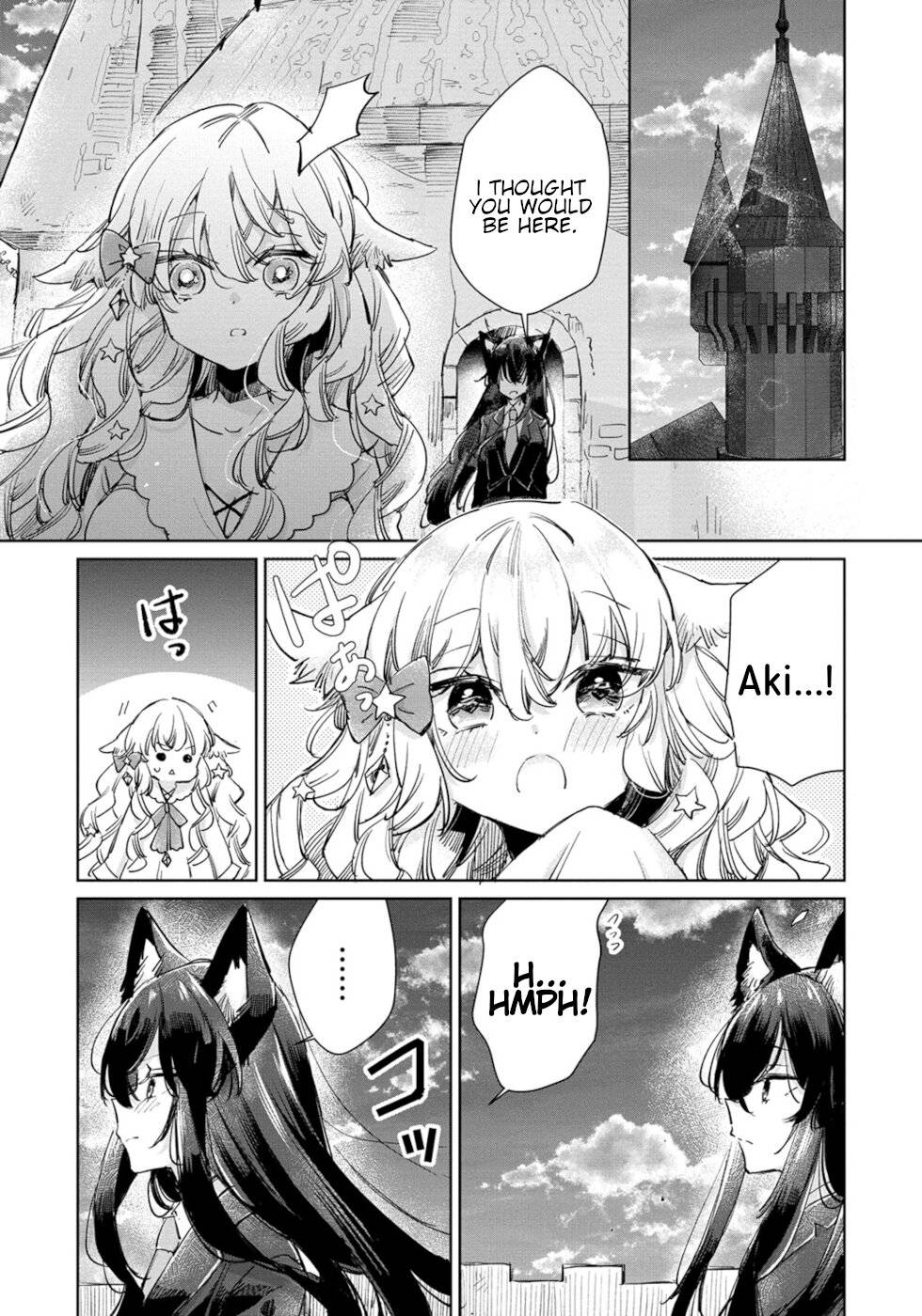 Page 13 of Chapter 23