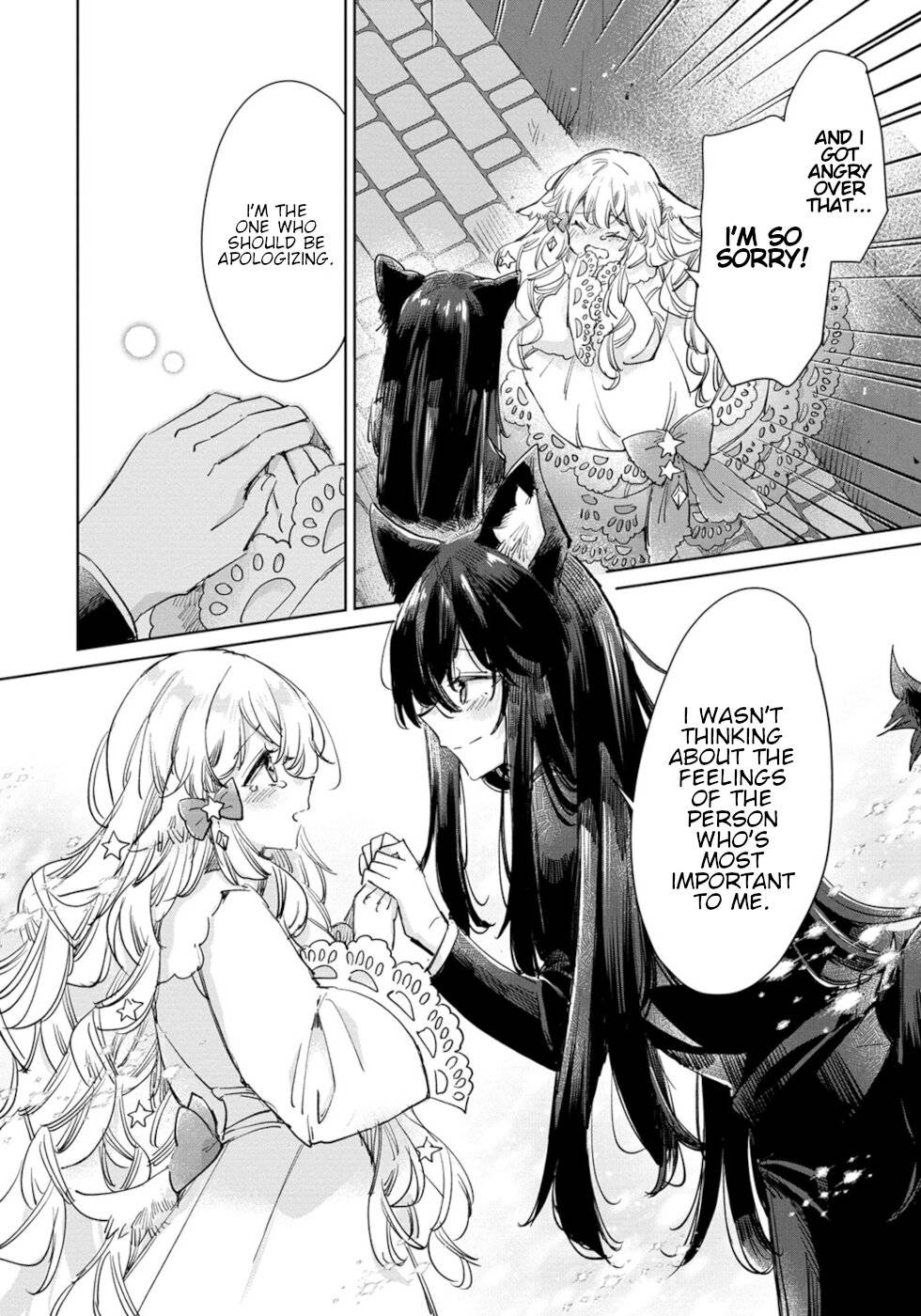 Page 18 of Chapter 23