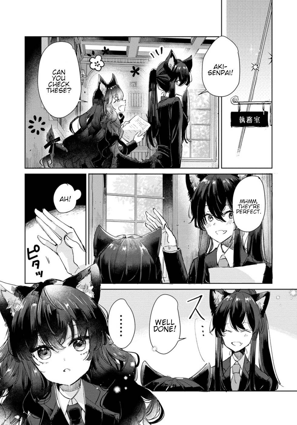 Page 23 of Chapter 23