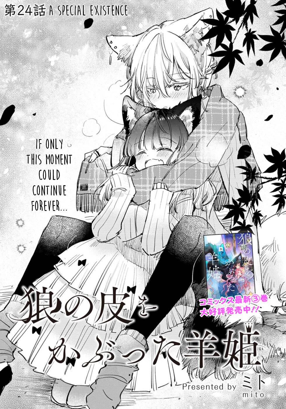 Page 2 of Chapter 24