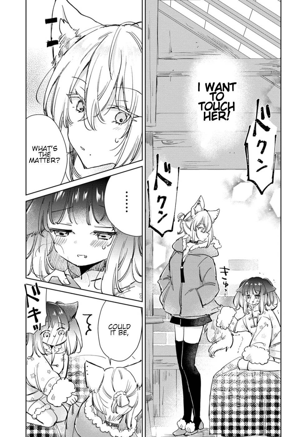 Page 7 of Chapter 24