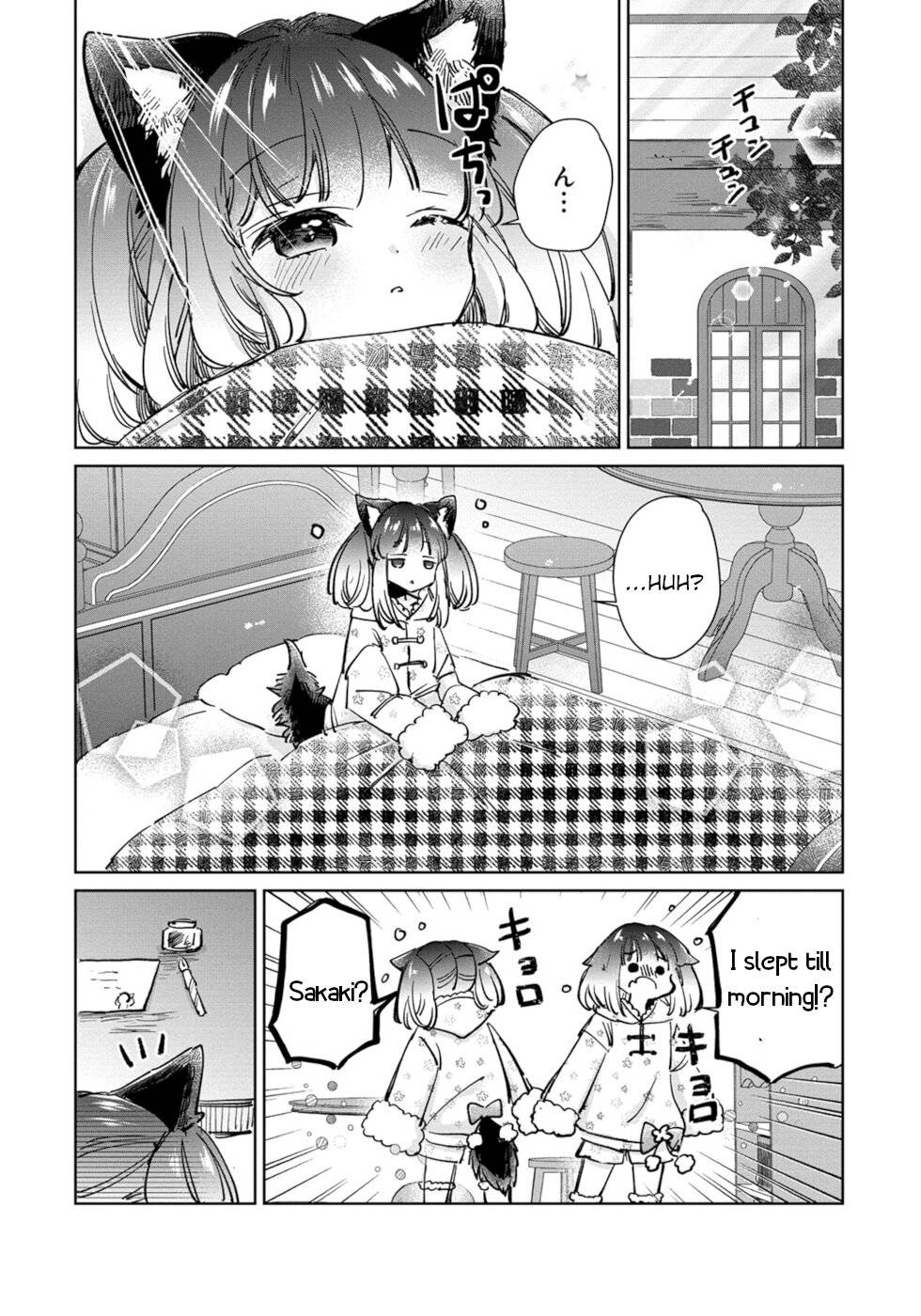 Page 12 of Chapter 24