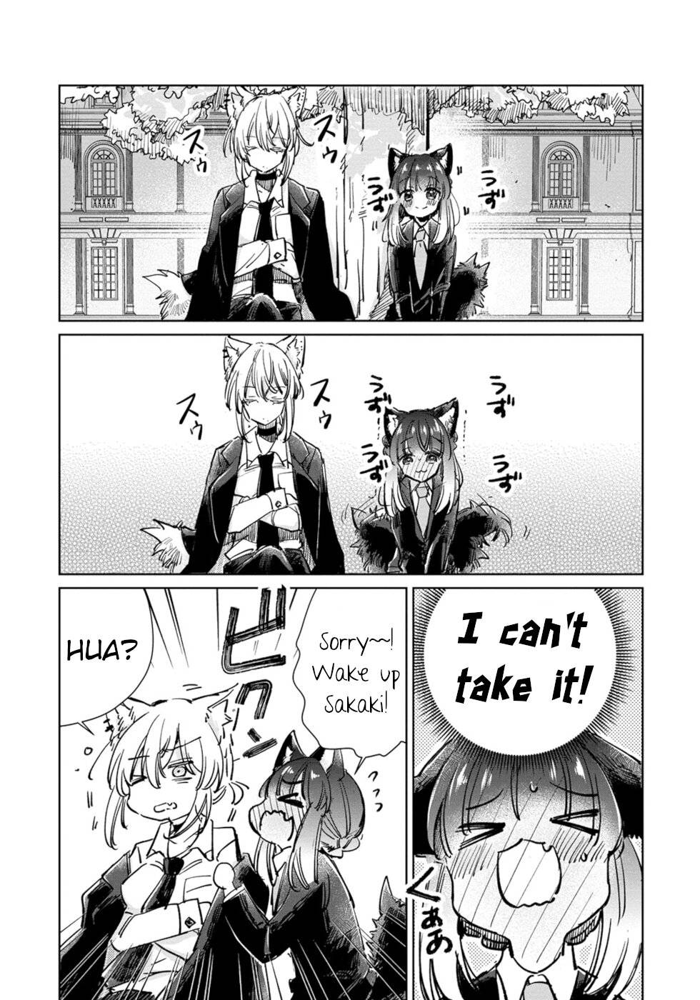 Page 17 of Chapter 24