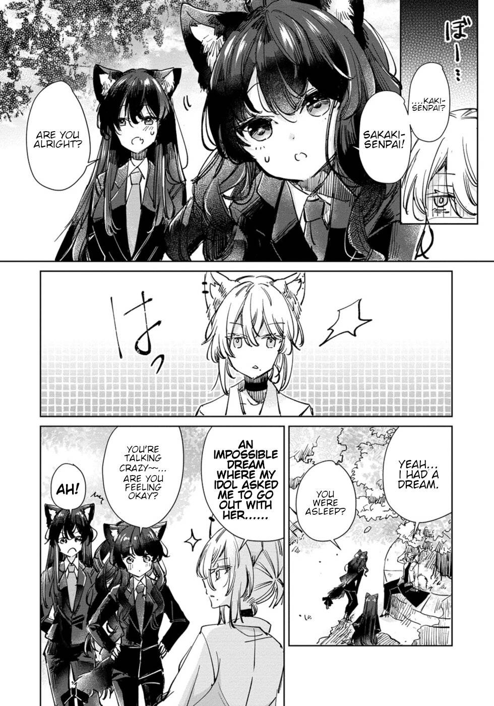 Page 20 of Chapter 24