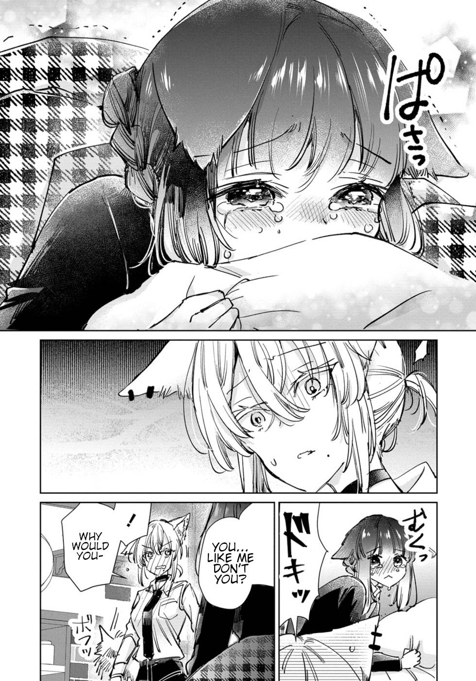 Page 23 of Chapter 24