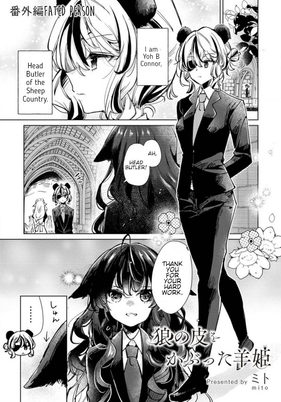 Page 1 of Chapter 25.5