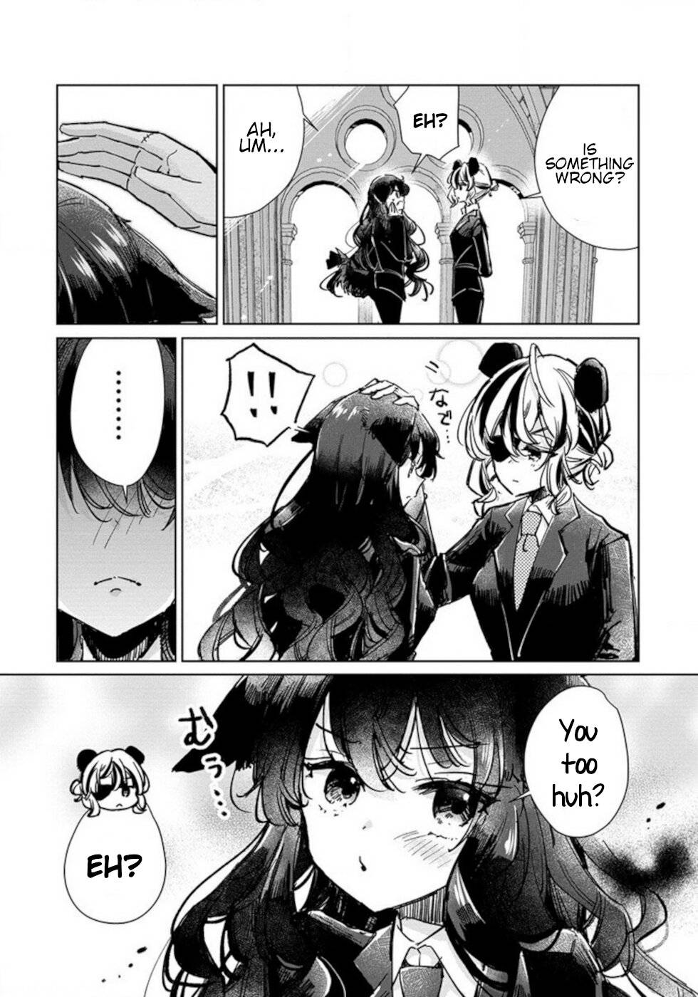 Page 2 of Chapter 25.5