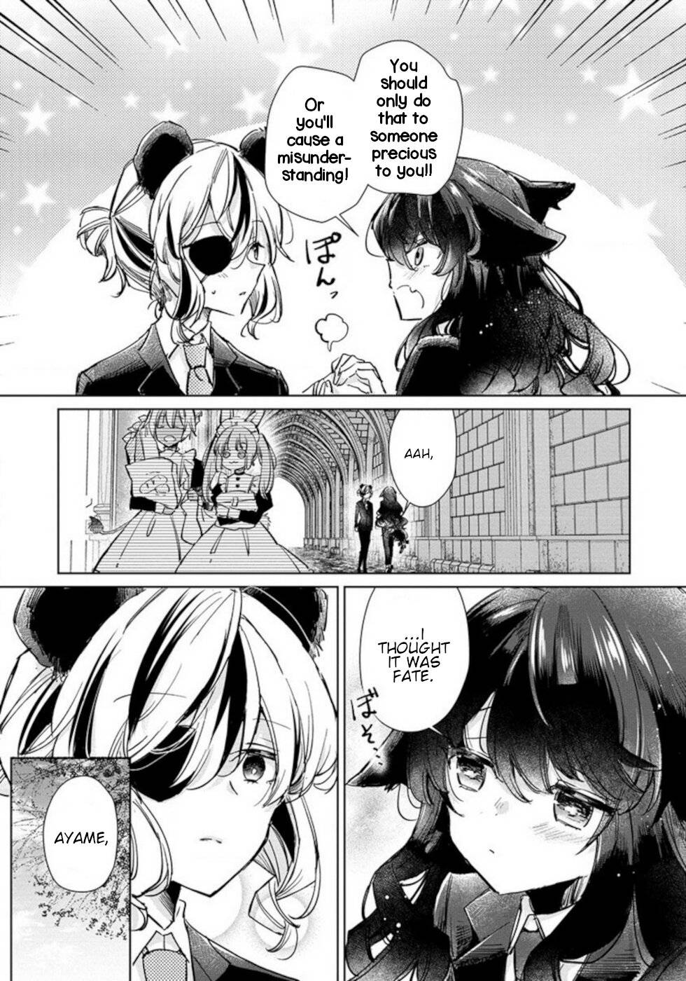 Page 3 of Chapter 25.5