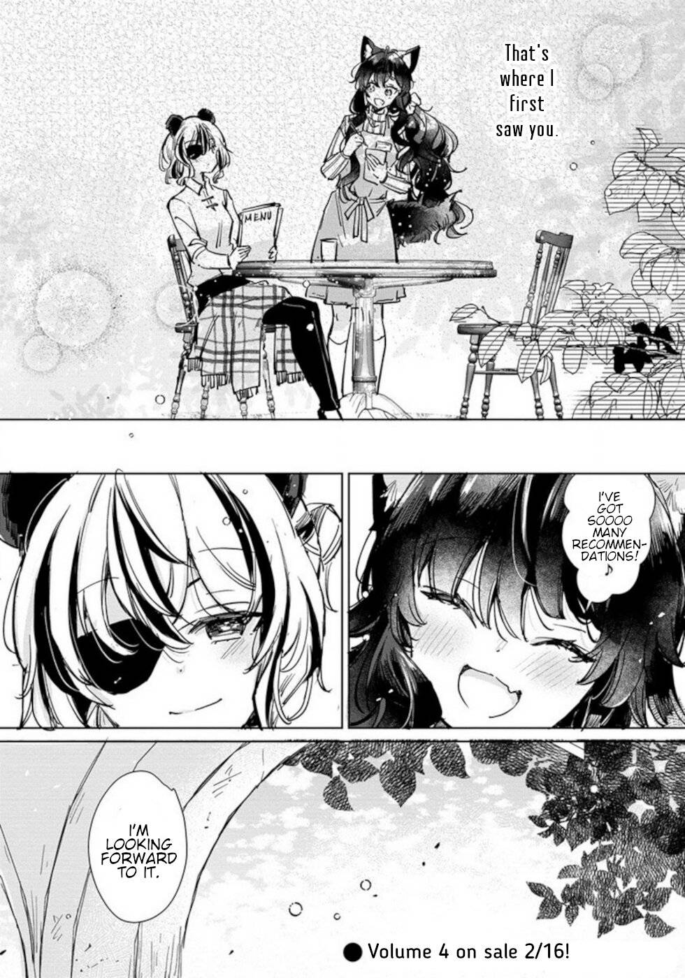 Page 5 of Chapter 25.5
