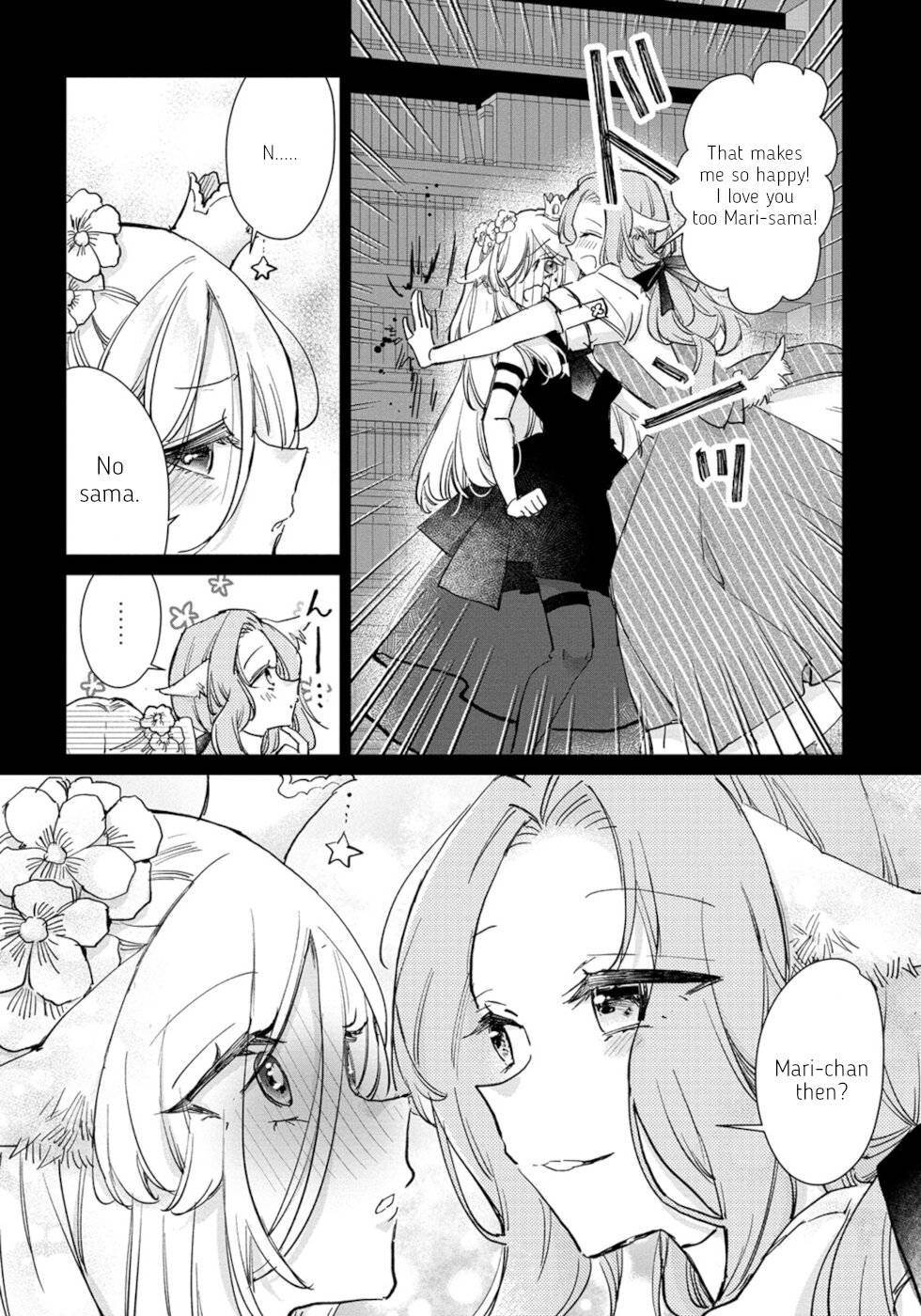 Page 14 of Chapter 25