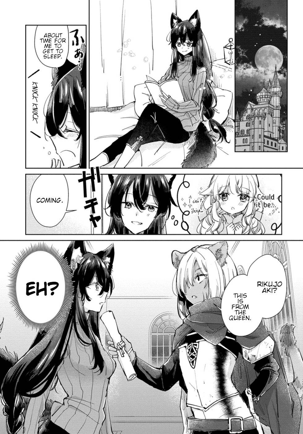 Page 21 of Chapter 25