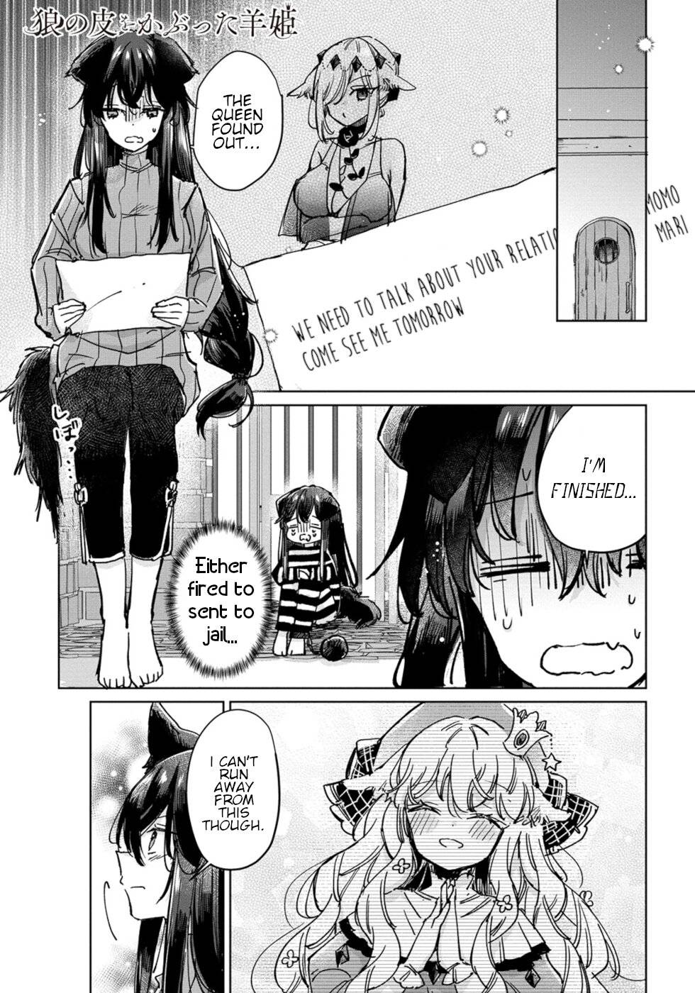 Page 1 of Chapter 26
