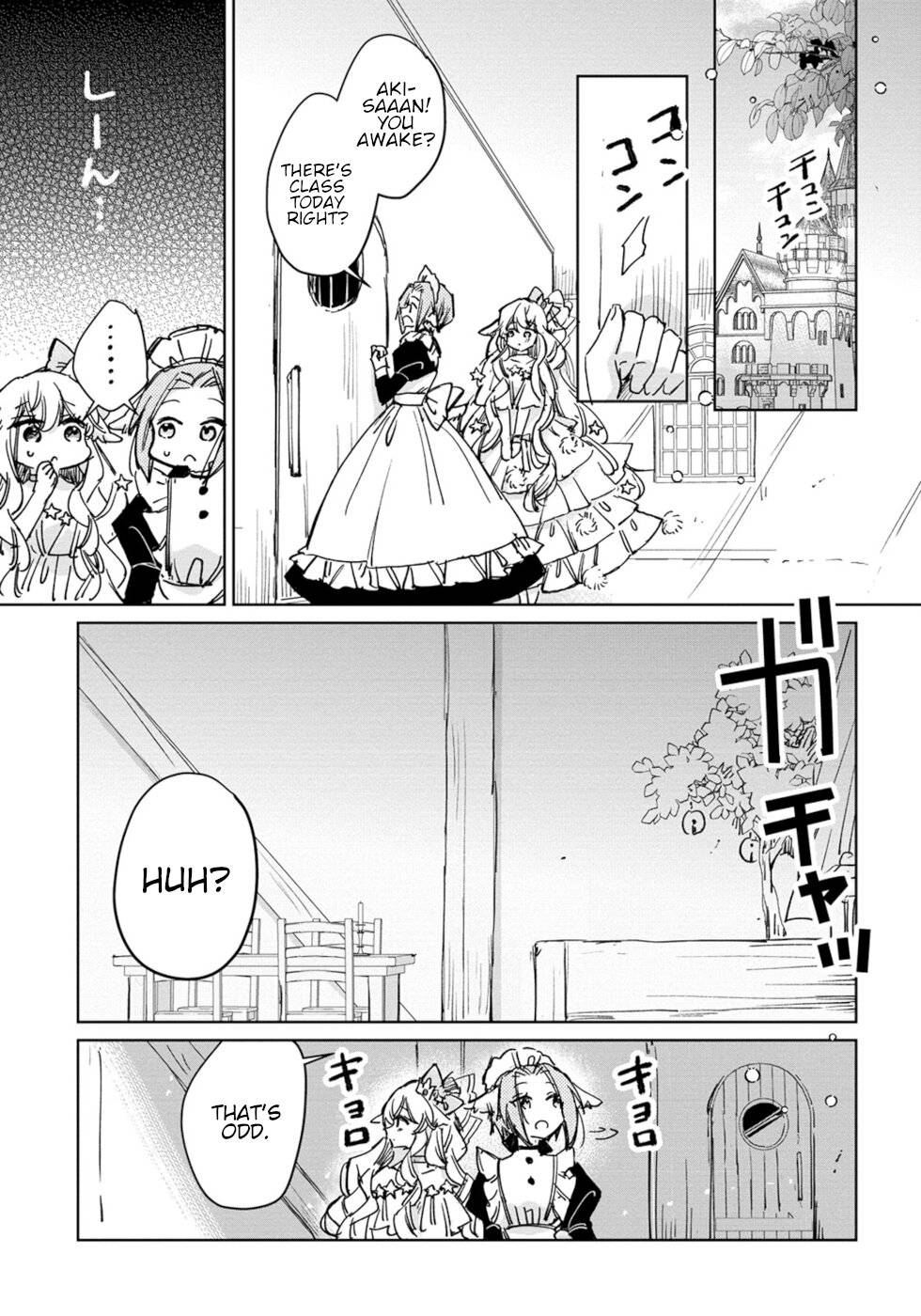 Page 3 of Chapter 26