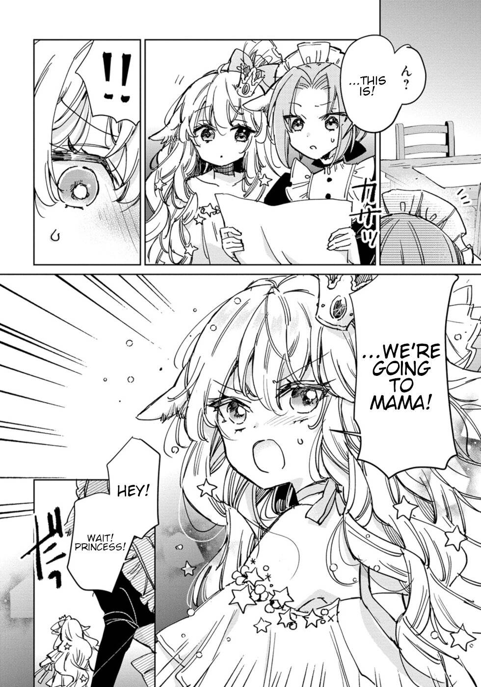 Page 4 of Chapter 26