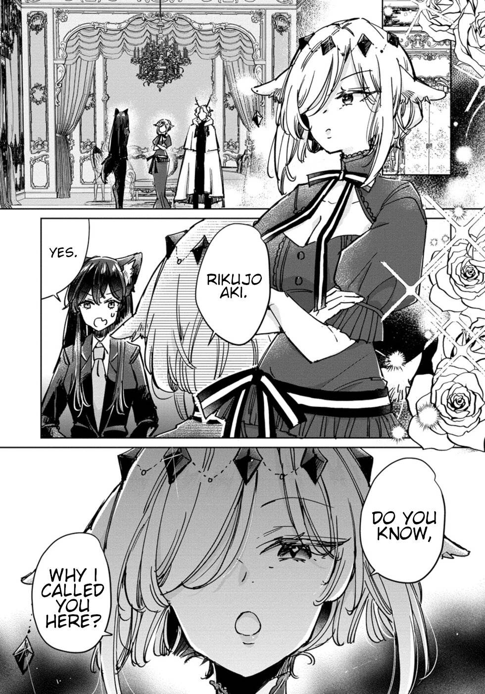 Page 5 of Chapter 26