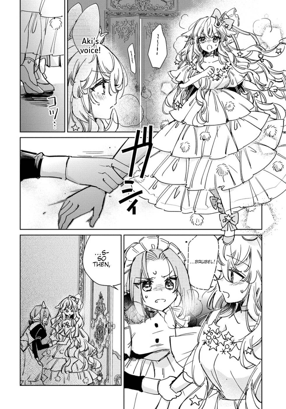 Page 8 of Chapter 26