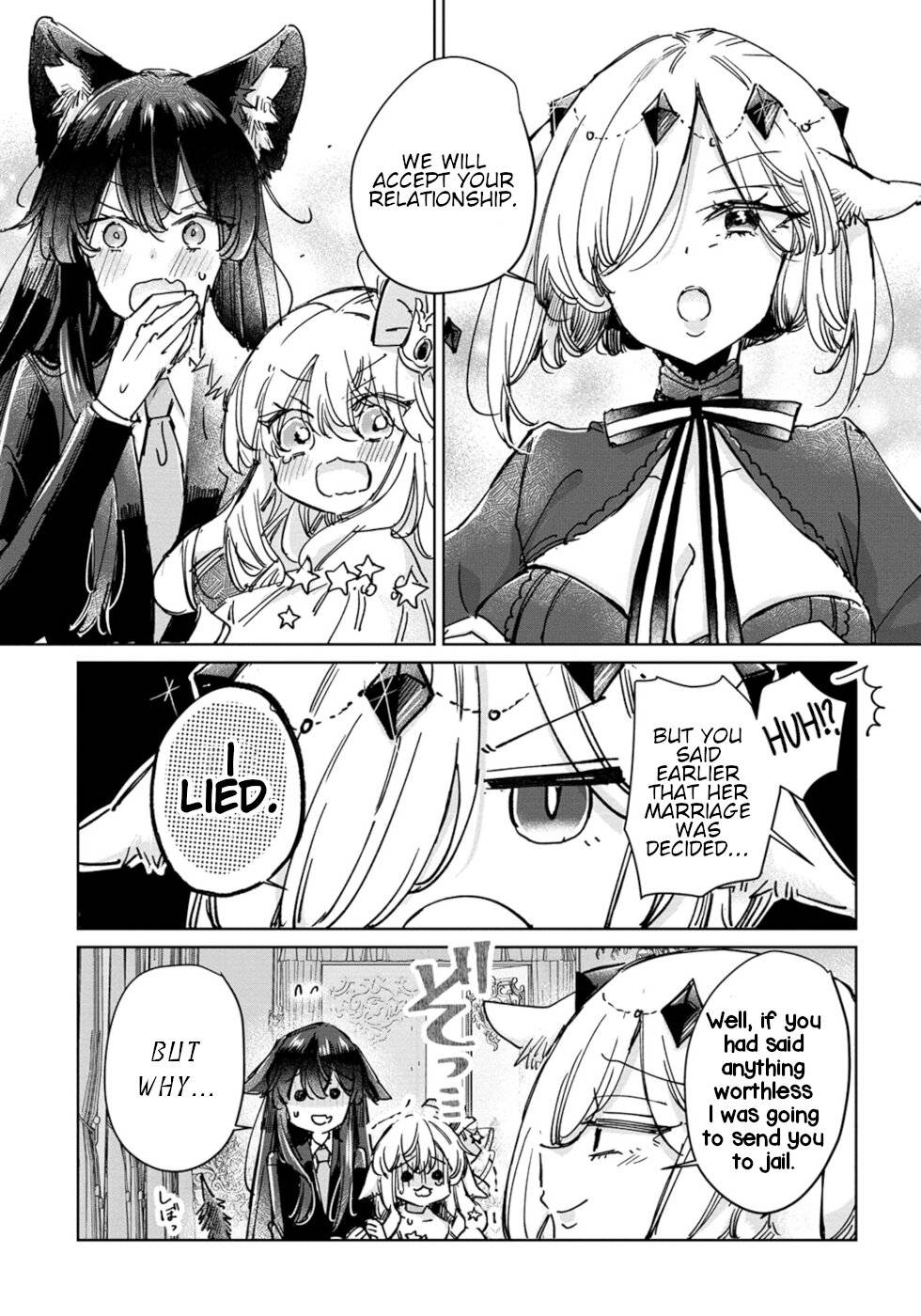 Page 19 of Chapter 26