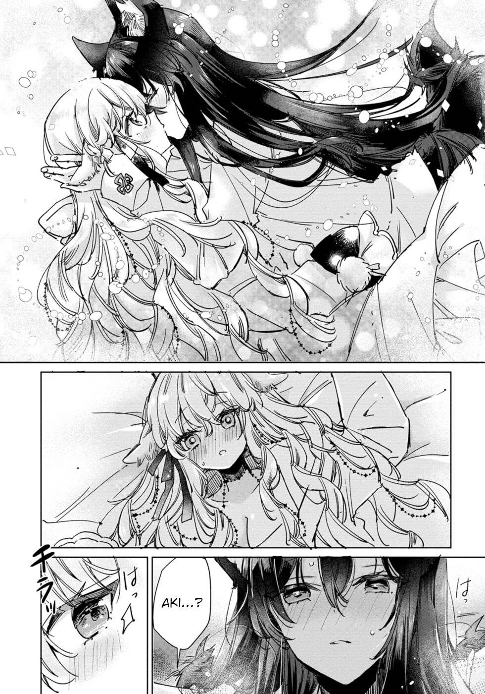 Page 25 of Chapter 26