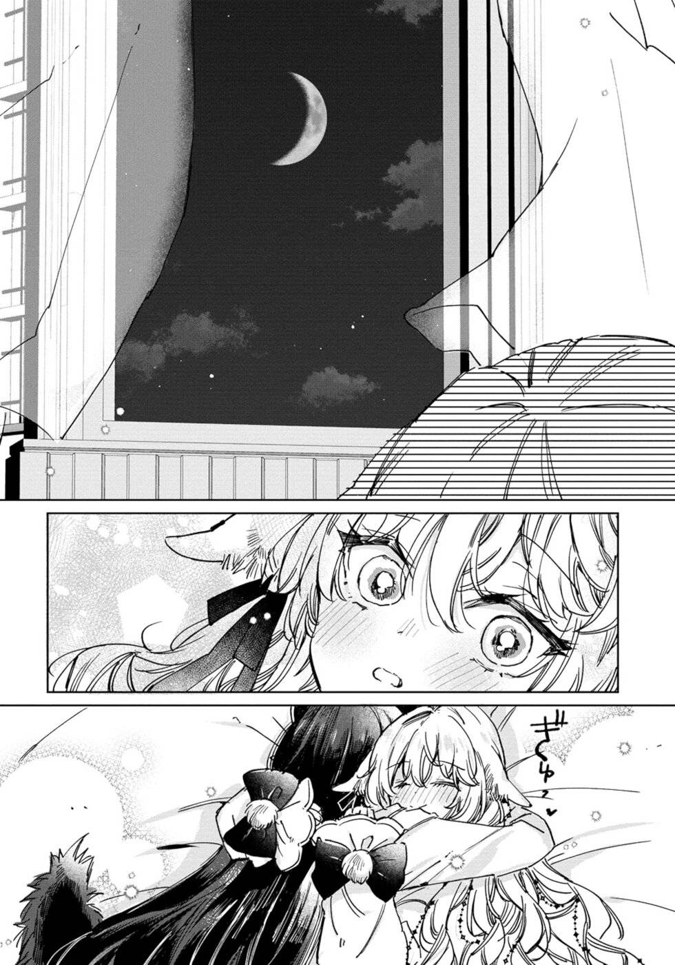 Page 26 of Chapter 26