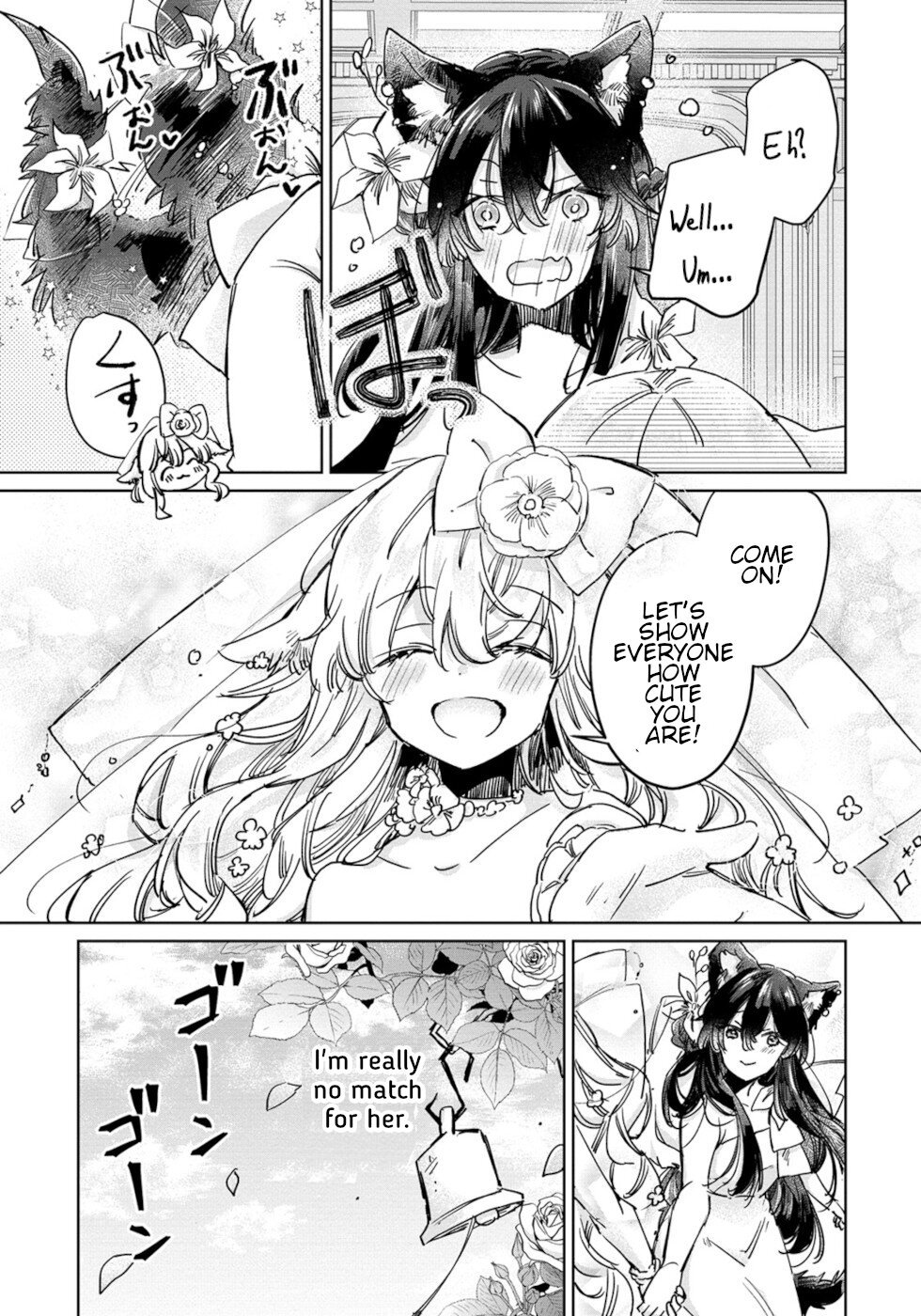 Page 7 of Chapter 27