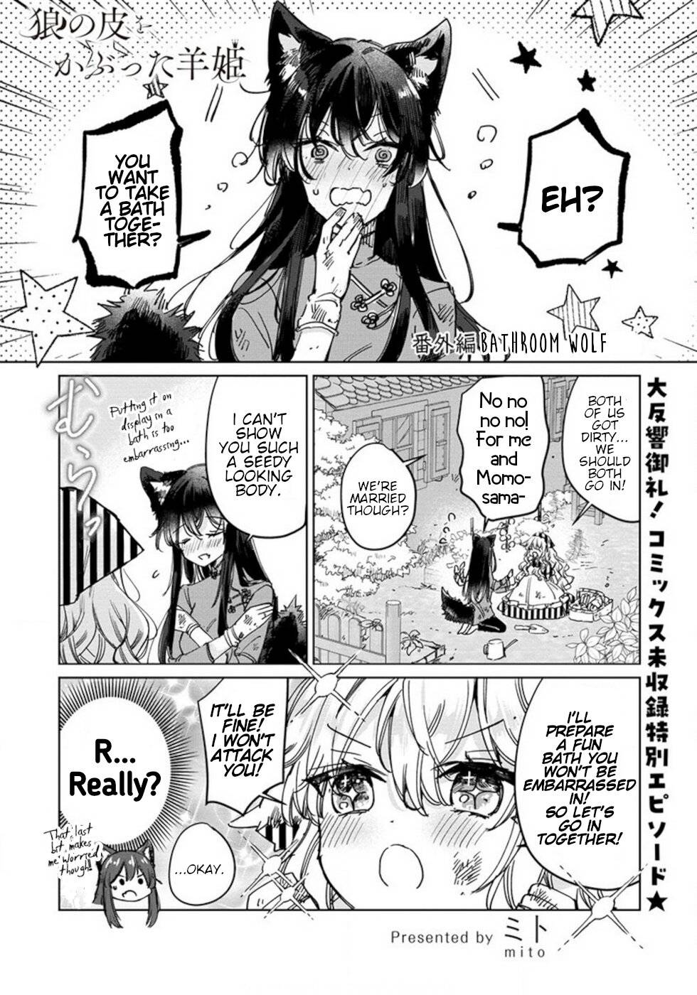 Page 1 of Chapter 27.5