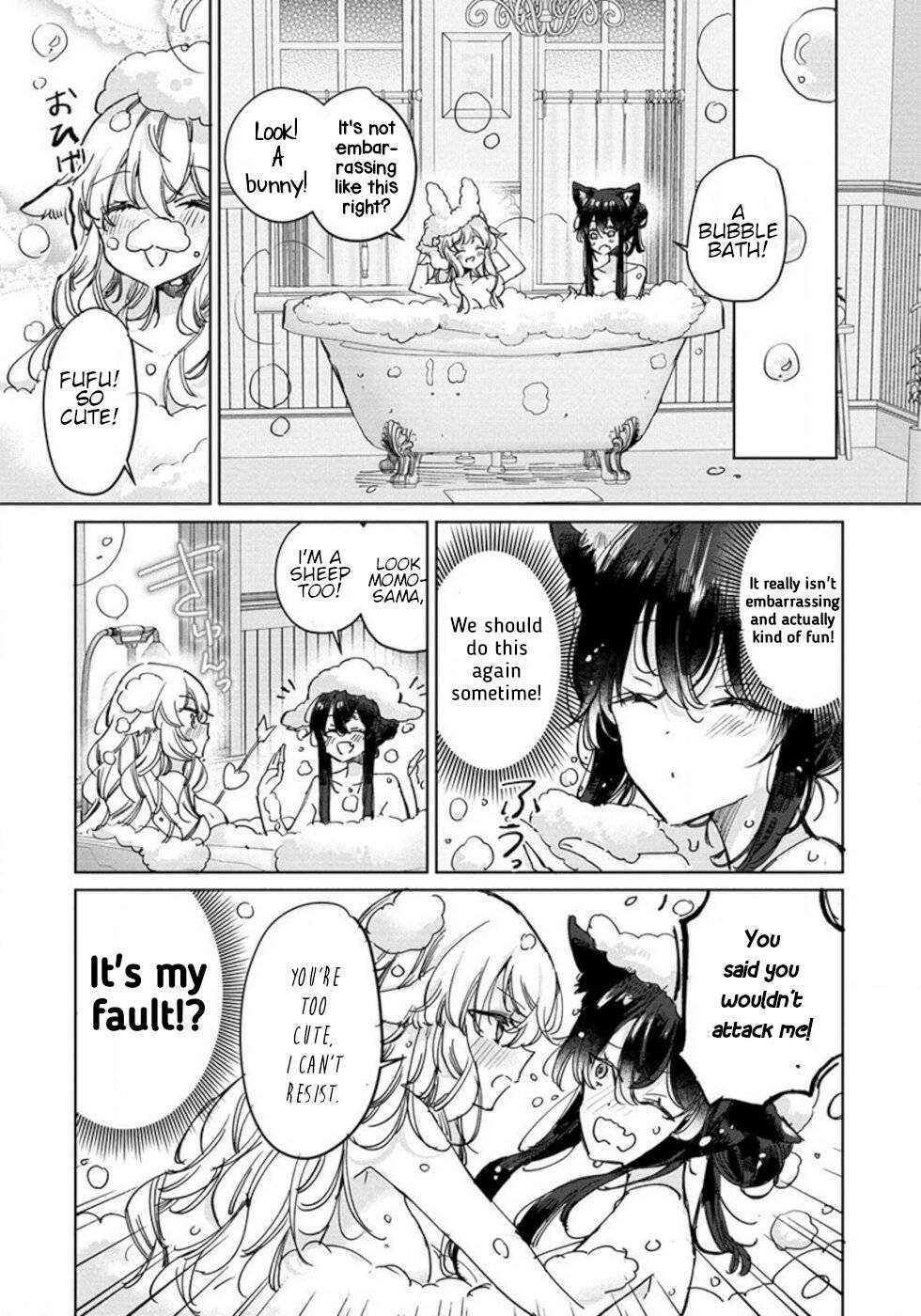 Page 2 of Chapter 27.5