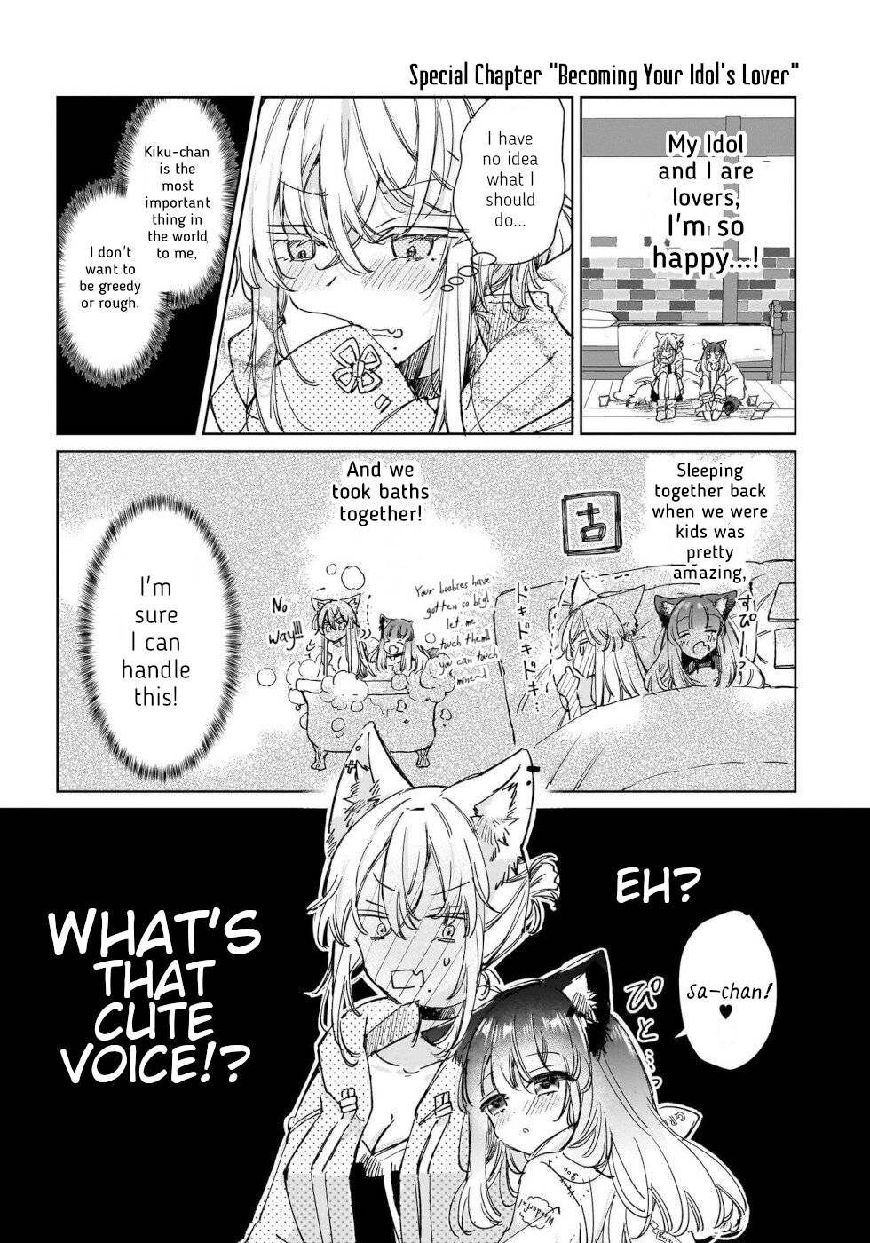 Page 8 of Chapter 27.5