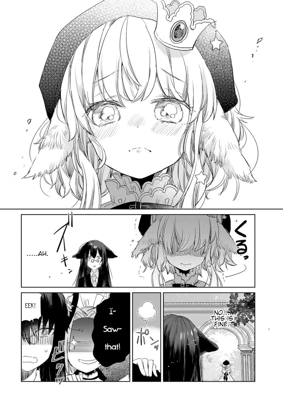 Page 12 of Chapter 3