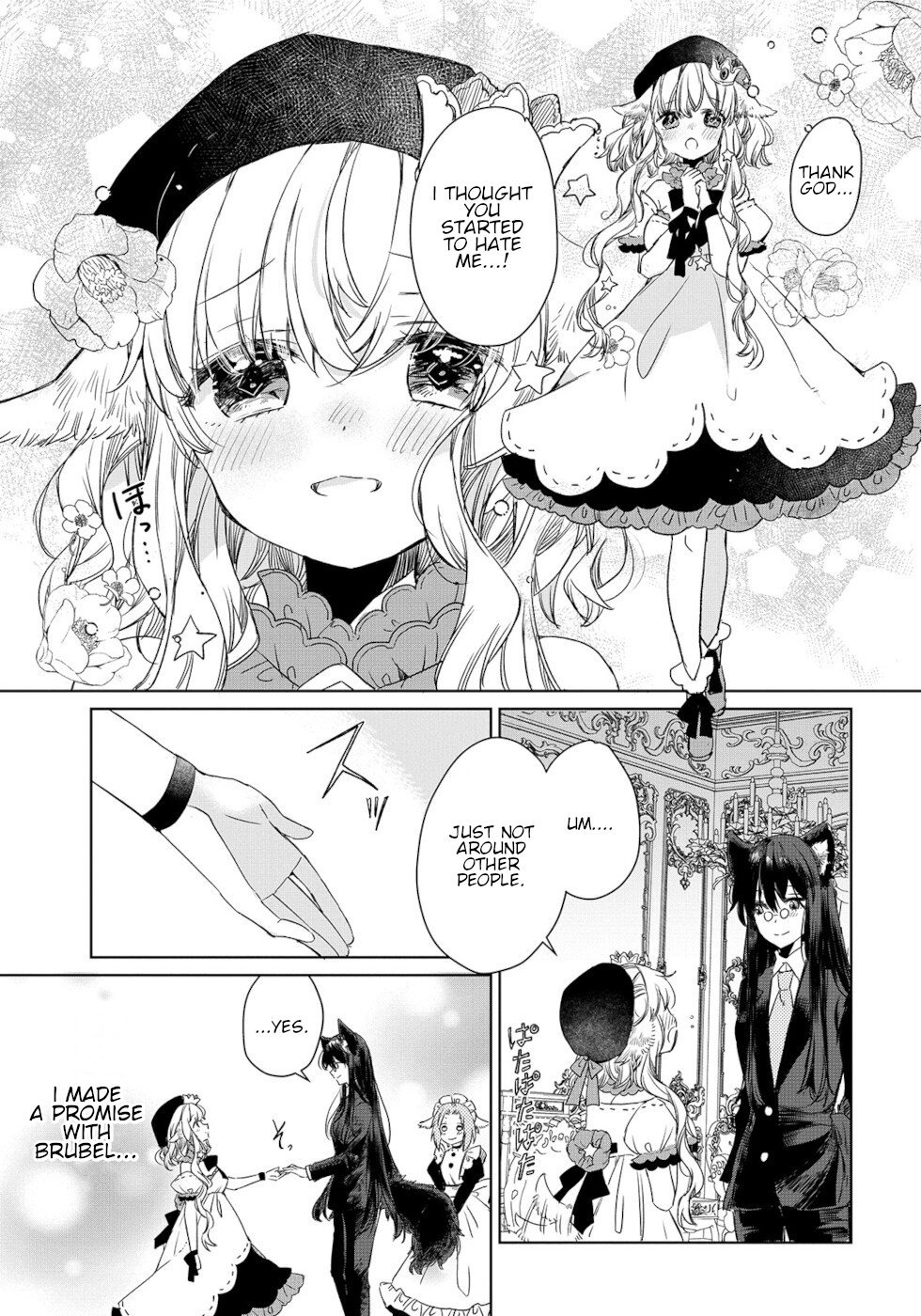 Page 17 of Chapter 3