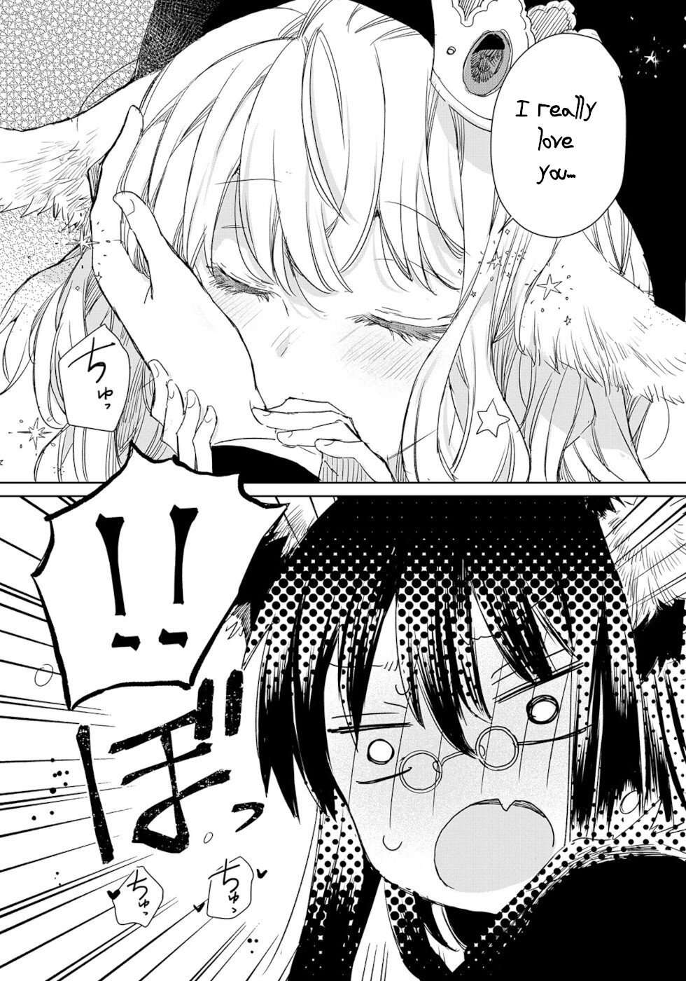 Page 19 of Chapter 3