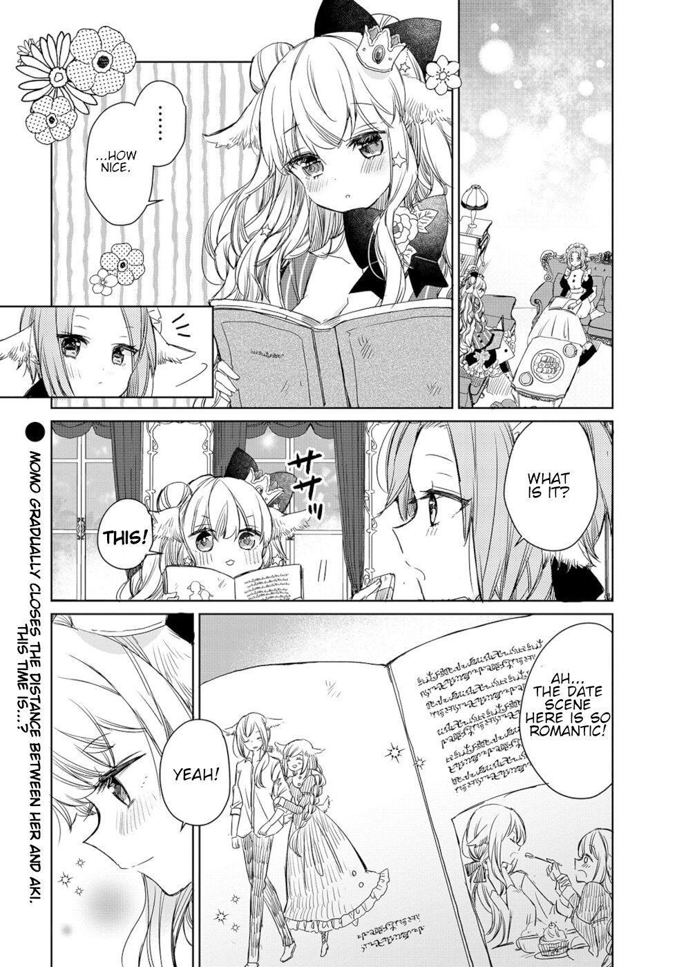 Page 1 of Chapter 4