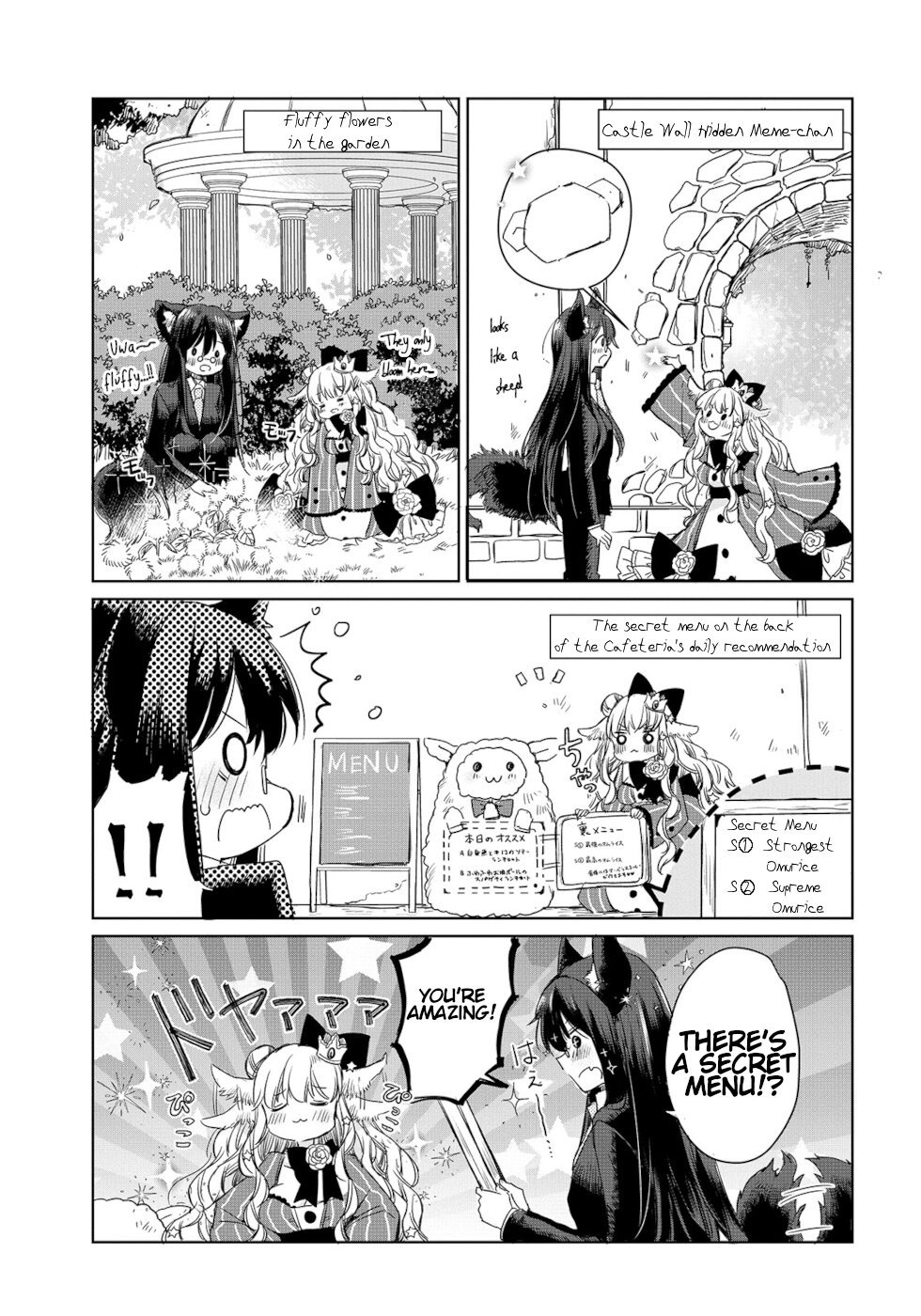 Page 7 of Chapter 4